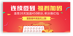 �����ͷe��/��(y��u)��ȯ