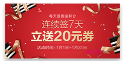 �����ͷe��/��(y��u)��ȯ