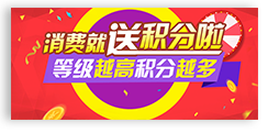���M(f��i)�̓�(y��u)��ȯ/�e��