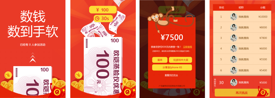 �r���ИI(y��)�I(y��ng)�N(xi��o)����֮������������(zh��n)��һ��һ����(sh��)���������(d��ng)�؈D