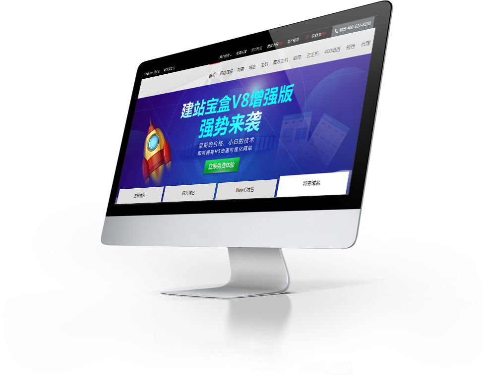 10�껥�W