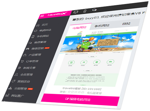 10�껥�W